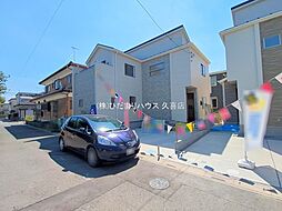 幸手市東4丁目　新築一戸建て　02