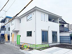 古河市平和町1期　新築一戸建て