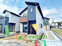 白岡市小久喜1期　新築一戸建て　01　PIT