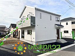 久喜市栗橋東第15　新築一戸建て　03　クレイドルガーデン