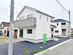 久喜市栗橋東第15　新築一戸建て　03　クレイドルガーデン