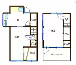 福山市新涯町5丁目の一戸建て