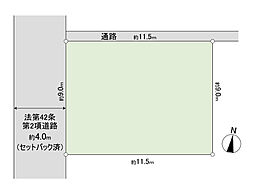小田原市別堀 古家付き土地