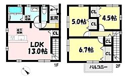 発電SH　美合駅テラス