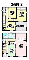 新築戸建 岡崎市日名南町　第4　　2号棟