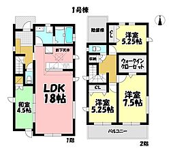 新築戸建 グラファーレ 岡崎市伊賀町2期 全4棟