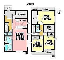 新築戸建 グラファーレ 岡崎市伊賀町2期 全4棟