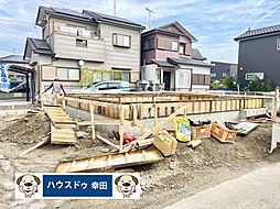 新築戸建 岡崎市福岡町字荒巻