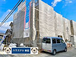 新築戸建 岡崎市福岡町字荒巻