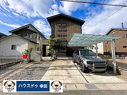 中古戸建　幸田町大字相見字四十五間