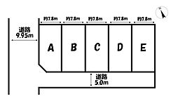 売土地 岡崎市上佐々木町字梅ノ木