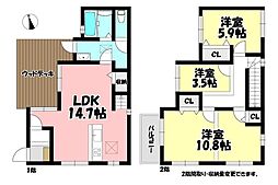 新築戸建　岡崎市稲熊町