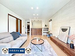 三谷北通6丁目 新築戸建