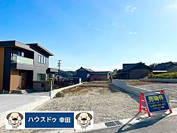 売土地 売土地　幸田町深溝2区画