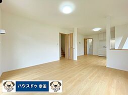 中園町字忠田　中古戸建