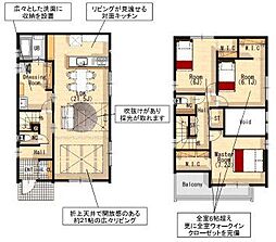 新築戸建 西尾市熊味町