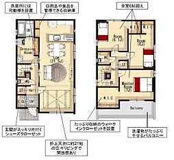 新築戸建 西尾市熊味町