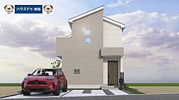 新築戸建 岡崎市矢作町　全3棟