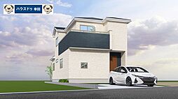 新築戸建 岡崎市矢作町　全3棟