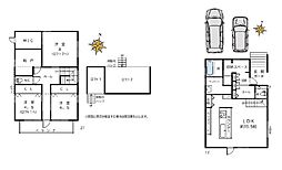 上地3丁目　中古戸建
