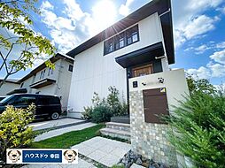 美合町字つむぎ東 中古戸建