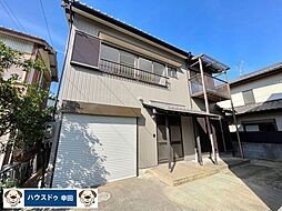 中畑町向野　中古戸建