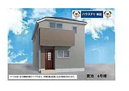 新築戸建 幸田町第33 菱池 全6棟