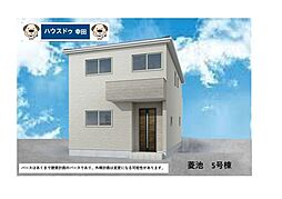 新築戸建 幸田町第33 菱池 全6棟