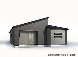 新築戸建 蒲郡市形原町下河原第3 全4棟