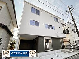 八帖南町1丁目　中古戸建