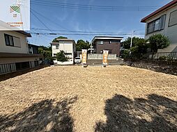 神戸市西区白水1丁目 土地