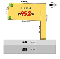 明石市大久保町大久保町　土地