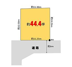 明石市大久保町八木　売地