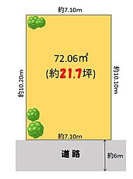 明石市大久保町わかば土地