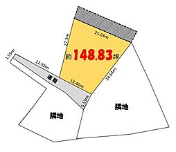 神戸市垂水区潮見が丘1丁目　土地