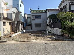 明石市港町 新築戸建