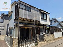 明石市魚住町清水　中古戸建
