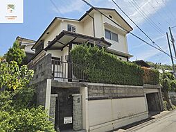 神戸市長田区源平町　中古戸建
