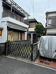 枚方市宇山町古家付き土地