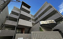 メゾン・ド・セジュール