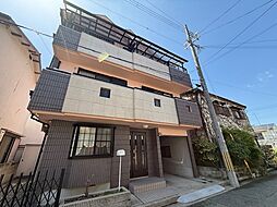 尼崎市 浜田町4丁目 戸建