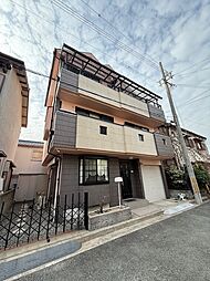 尼崎市　浜田町4丁目　戸建