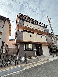 尼崎市浜田町4丁目中古戸建