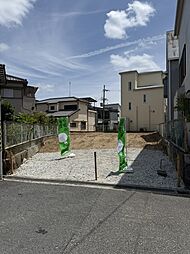 箕面市粟生外院２丁目売土地