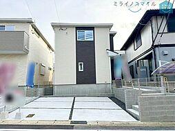 緑丘小学校みよし市第1三好丘桜　1号棟