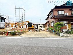 東山小学校豊田宝来町4丁目　2号地