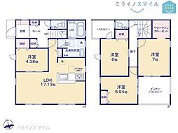 大野小学校常滑市大野町第4　2号棟