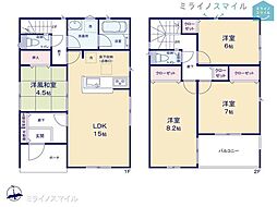 三吉小学校みよし市福田町 第3全2棟　1号棟