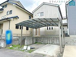 井田小学校岡崎市松橋町1丁目　中古戸建