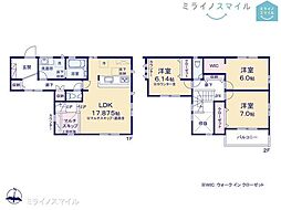 緑丘小学校みよし市三好丘桜3丁目　全2棟　1号棟